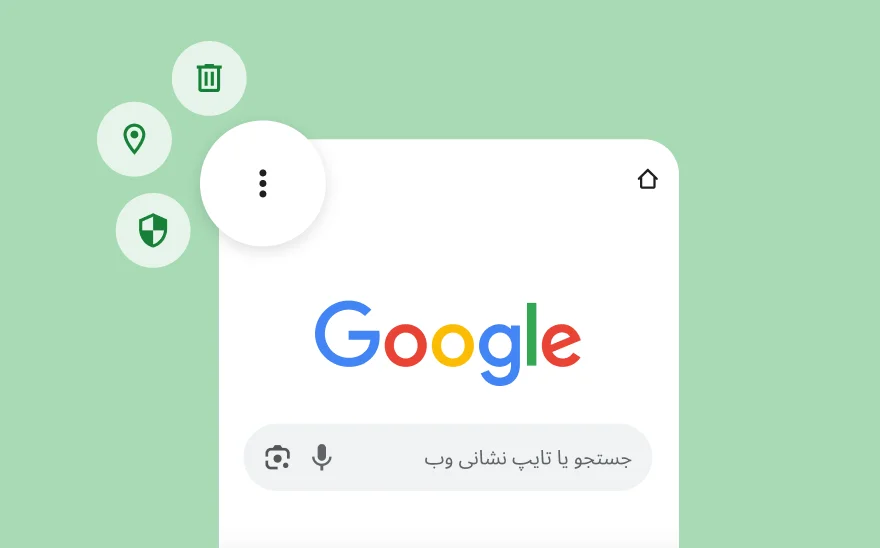 نماگرفتی از صفحه «جستجوی Google»، شامل نمادهای YouTube، Gmail، Google Maps، و دیگر محصولات Google.