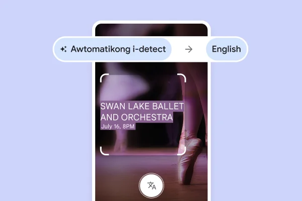 Website na may sapatos sa ballet na on pointe na may nakasalin na text na nagsasabing “Swan Lake ballet at Orchestra, Hulyo 16, 8pm”