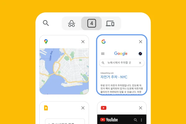 모바일 브라우저가 데스크톱 브라우저에서 Google 지도와 뉴욕시 주차 정보 등의 탭을 로드합니다.