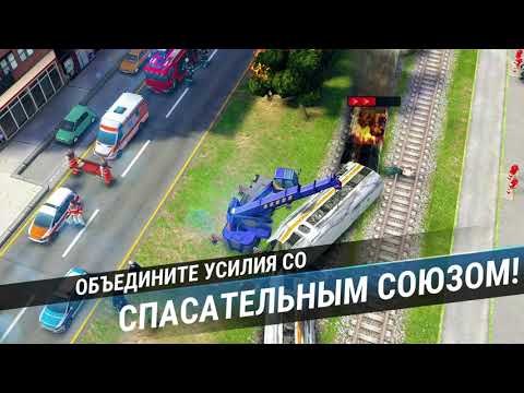 Скриншот