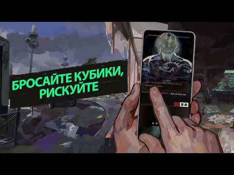 Скриншот