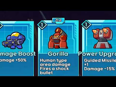 Imagen de la captura de pantalla