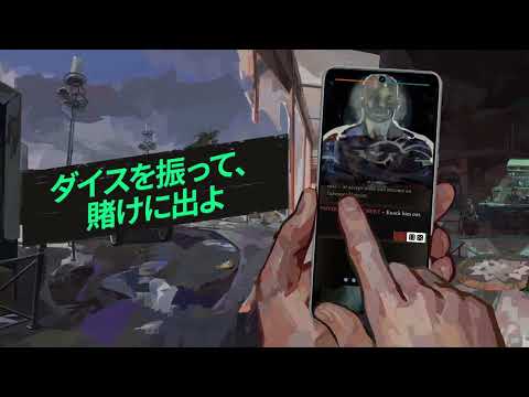スクリーンショット画像
