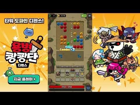 스크린샷 이미지